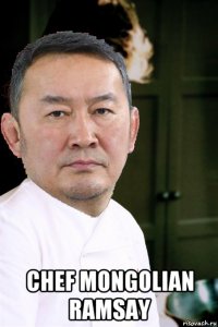  chef mongolian ramsay