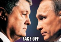  face off