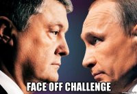  face off challenge