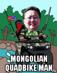  mongolian quadbike man