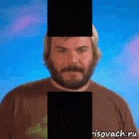 яя яя