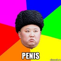 penis