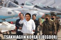  tsakhiagiin korea elbegdorj