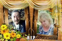  r.i.p