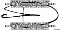 лентагенераторытеги+создать генератор картинкимемы что-что поломалось оставайтесь на месте, за вами уже выехали на главную лентагенераторытеги+создать генератор картинкимемы что-что поломалось оставайтесь на месте, за вами уже выехали на главную