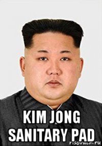  kim jong sanitary pad