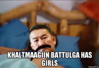  khaltmaagiin battulga has girls