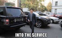  into the service