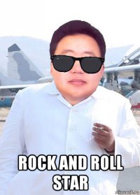  rock and roll star