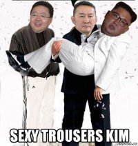  sexy trousers kim