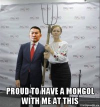  proud to have a mongol with me at this