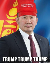  trump trump trump