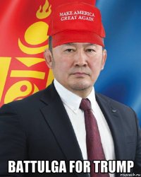  battulga for trump