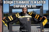 смешная картинка, смешной комикс, прикол