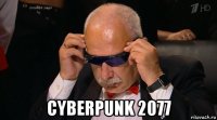  cyberpunk 2077