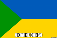  ukraine congo