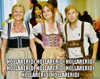  hollareridi hollareridi hollareridi hollareridi hollareridi hollareridi hollareridi hollareridi