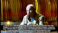  если же при чтении молитвы думать о содержании в виде образов и при этом понимать это содержание, осознавать логически и выражать внешне, то молитва будет способствовать развитию духа и ума - функции правого и левого полушарий и способствовать их согласованности. в этом случае молитва будет способствовать гармонизации личности. это полноценная молитва.