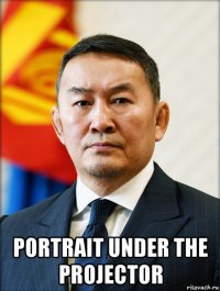  portrait under the projector