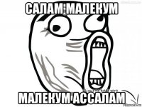 салам малекум малекум ассалам