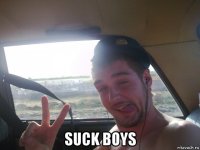  suck boys