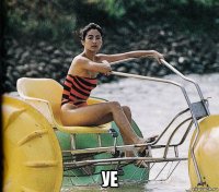  уе