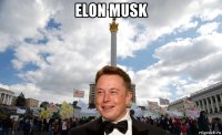 elon musk 