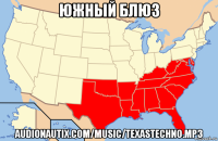 южный блюз audionautix.com/music/texastechno.mp3
