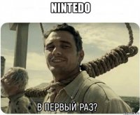 nintedo 