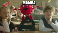 mamba 