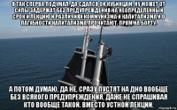 я так сперва подумал, да сдался он кубинцам. ну может от силы задержат без предупреждения на неопределённый срок и лекцию и различиях коммунизма и капитализма и о пагубности капитализма прочитают, прям на борту. а потом думаю, да не, сразу пустят на дно вообще без всякого предупреждения, даже не спрашивая кто вообще такой. вместо устной лекции.