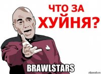  brawlstars