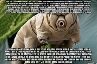 если бы я был тихоходкой, я бы уехал из дома. зачем жить в кустах, когда у тебя может быть трон? давление не раздавило бы меня, и огонь не смог бы сжечь. это те вещи которые я никогда не узнаю это то, чему я никогда не научусь я живу в кустах, потому что это все, чего я жажду. я не хочу, чтобы эти волнения довели меня до могилы. я могу жить в вакууме годами без напитков. и мириться с трудностями больше, чем ты можешь себе представить. и мириться с трудностями больше, чем ты можешь себе представить. если я пролью всю свою жидкость и позволю себе высохнуть ... я бы съежился и спал 15 с лишним лет. источник teksty-pesenok.ru я бы проснулся, пришел в себя и продолжал жить. время течет в моем кармане день за днем. если бы я был тихоходкой, я бы уехал из дома. зачем жить в кустах, когда у тебя может быть трон? давление не раздавило бы меня, и огонь не смог бы сжечь. это то, чему я никогда не научусь. это то, чему я никогда не научусь. потому что я тихоходка и останусь дома. я не променяю это ни на что, не на нож, чашку или трон что ж, все, чего я хочу, - это мой кустарник и мой маленький клочок мха с моим виски в шкафу. и мои ноги одеты в носки. и мои ноги в носках.