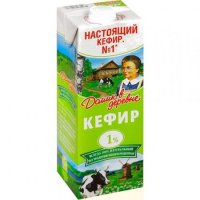 Пей-ка жанно молоко. будешь бубайла ебать хорошо!!, Мем кефир