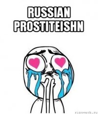 russian prostiteishn 