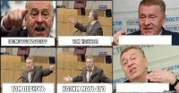 Посмотрел на валеру там казюля  там перхоть казим мать его 