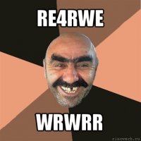 re4rwe wrwrr