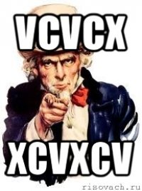 vcvcx xcvxcv