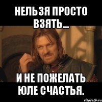 нельзя просто взять... и не пожелать юле счастья.