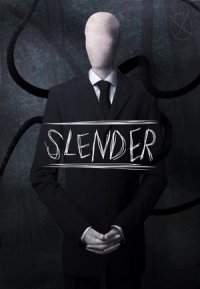 меня зовут Кирилл и я поиграл в слэнда он няшка :З, Мем SLENDER