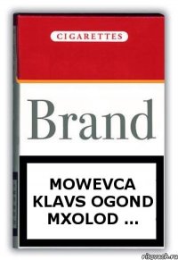 Mowevca Klavs Ogond Mxolod ...