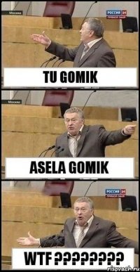 Tu gomik Asela gomik WTF ???