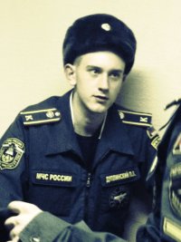 нельзя просто так взять и спокойно не прийти мимо мента, Мем Паша