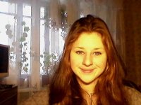 Создать мем Она самая лучшая