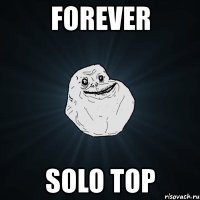 forever solo top