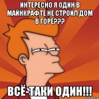 мне кажется или моя девушка угорает в трубку после слов:через пять минут выйду.