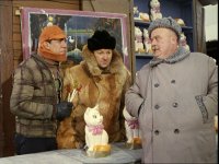 операция ы
