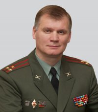 Создать мем Военный