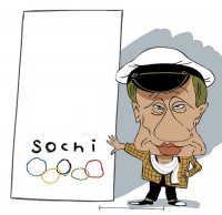 В.В.ПУТИН ПАРТИЯ ЕДИНАЯ РОССИЯ ВЕЛИКИЙ ПЛАН РОСПИЛА ОЛИМПИАДЫ СОЧИ 2014 МЫ ПИЛИМ ПИЛИМ ПИЛИМ МЛЕВАТЬ НАМ НА НАРОД ВОТ СКОРО ВСЕ РАСПИЛИМ ЗАГРАНКА ВСЕХ НАС ЖДЕТ, Комикс ВВПУТИН СОЧИ 2014