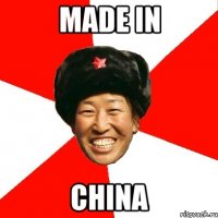 made in china